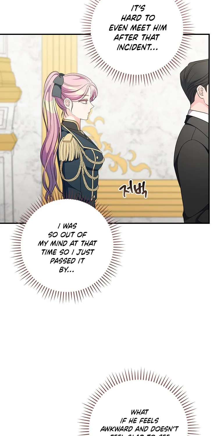 Duchess in the Glass House Chapter 64 page 20 - 