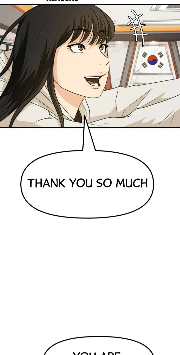 Duchess in the Glass House Chapter 64 page 25 - 