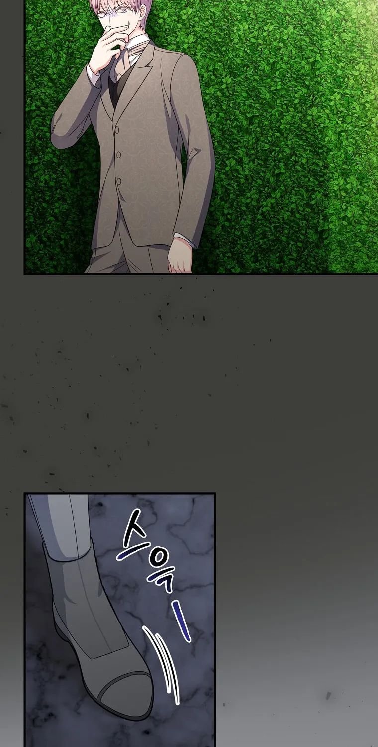 Duchess in the Glass House Chapter 64 page 57 - 
