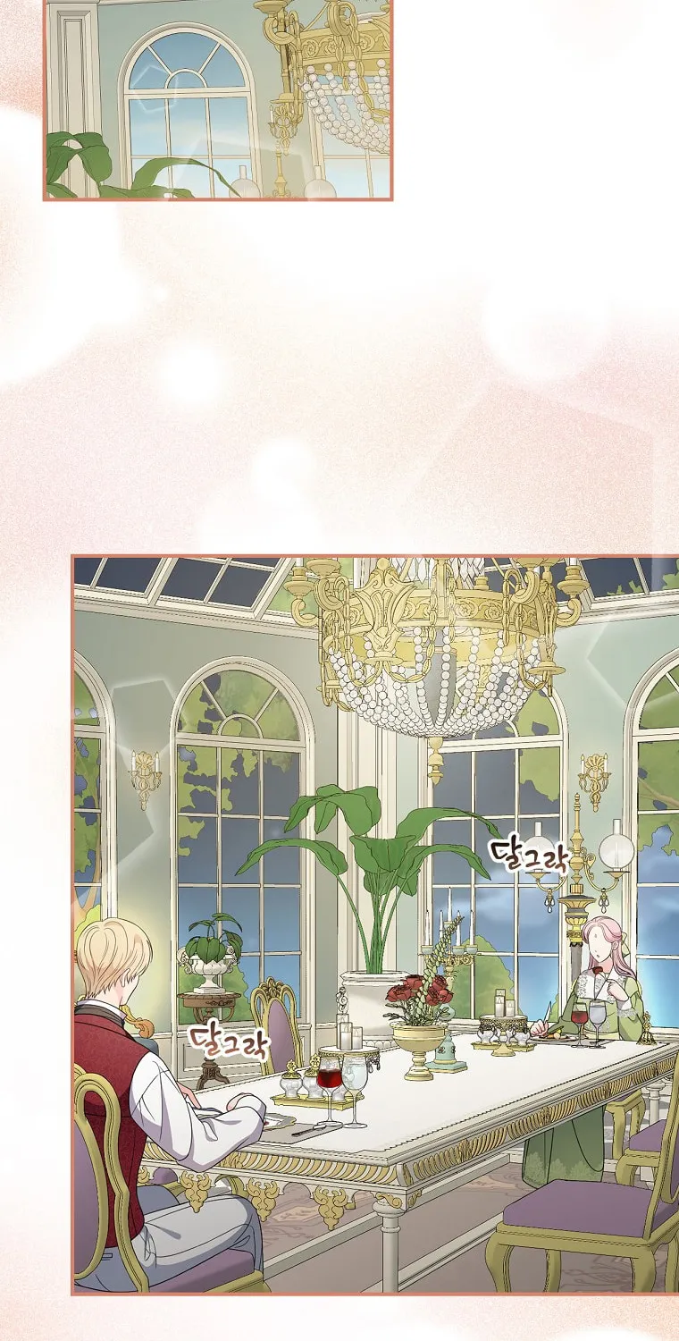 Duchess in the Glass House Chapter 65 page 20 - 
