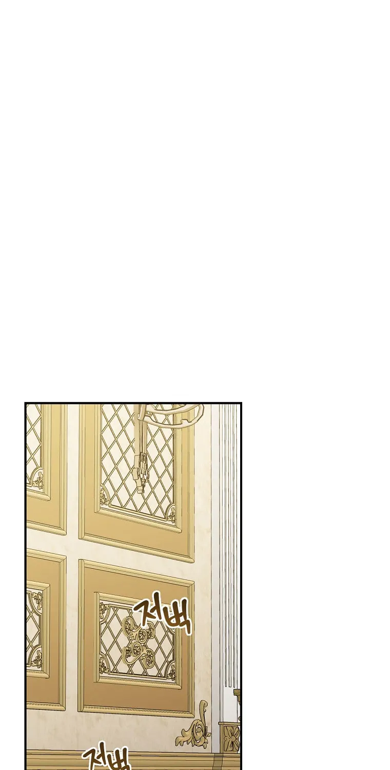 Duchess in the Glass House Chapter 65 page 55 - 