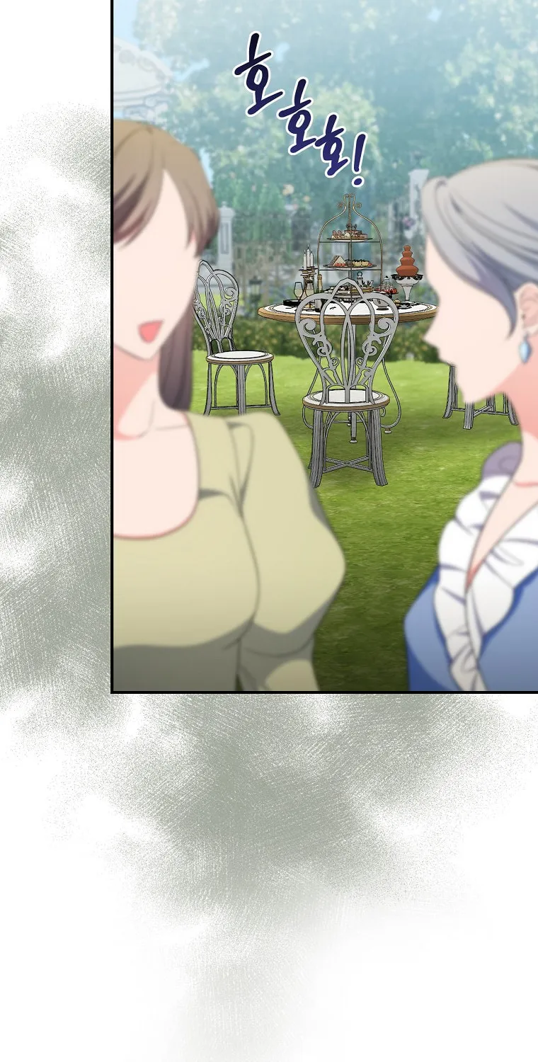 Duchess in the Glass House Chapter 66 page 11 - 