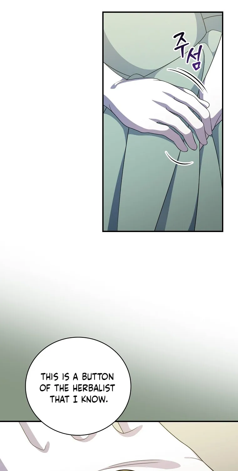 Duchess in the Glass House Chapter 66 page 25 - 
