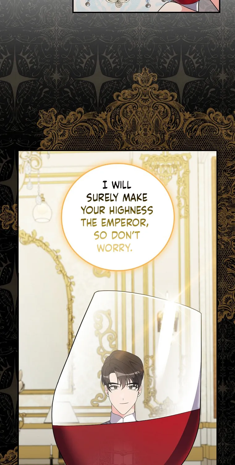Duchess in the Glass House Chapter 66 page 41 - 