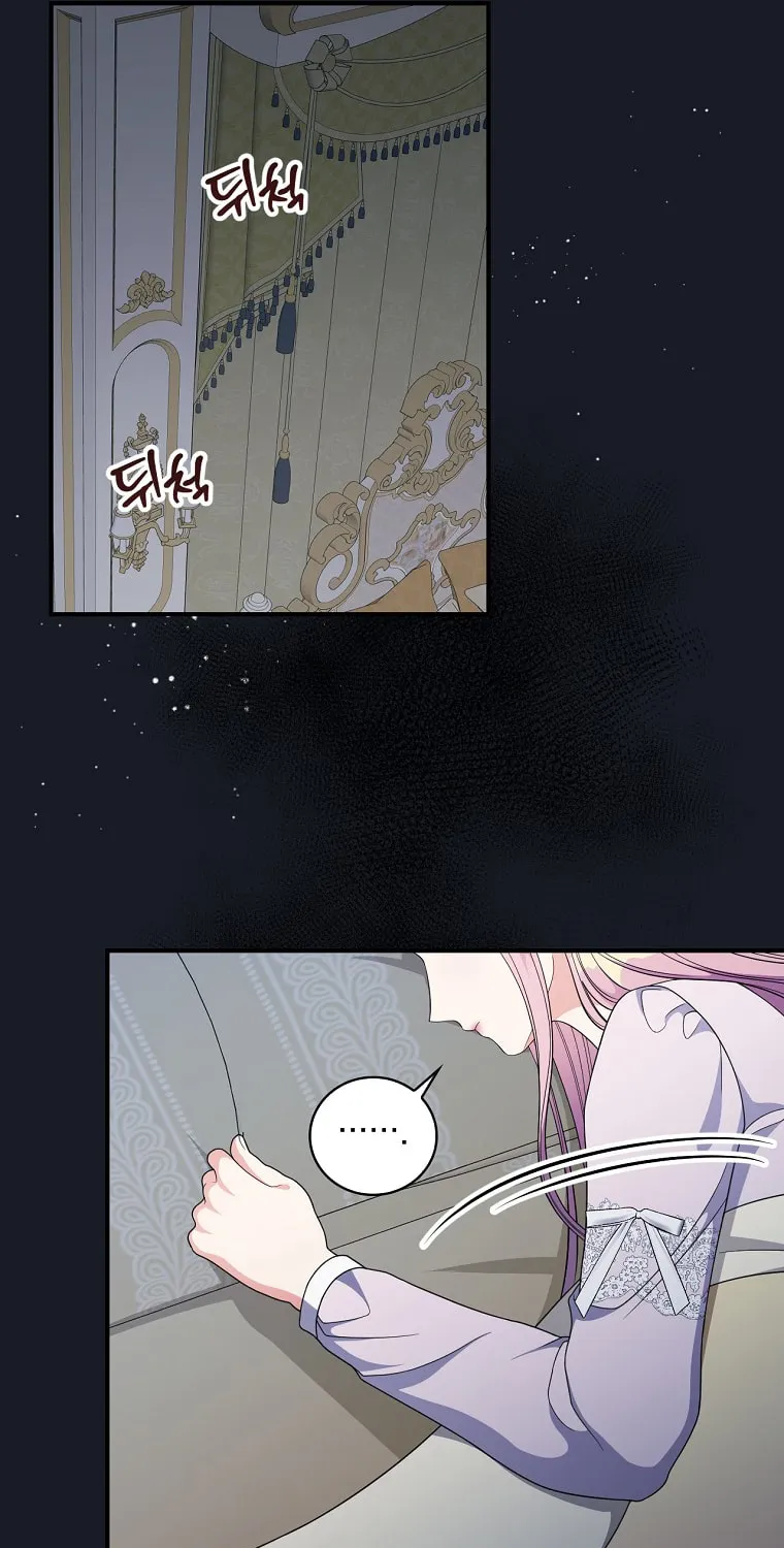 Duchess in the Glass House Chapter 67 page 24 - 
