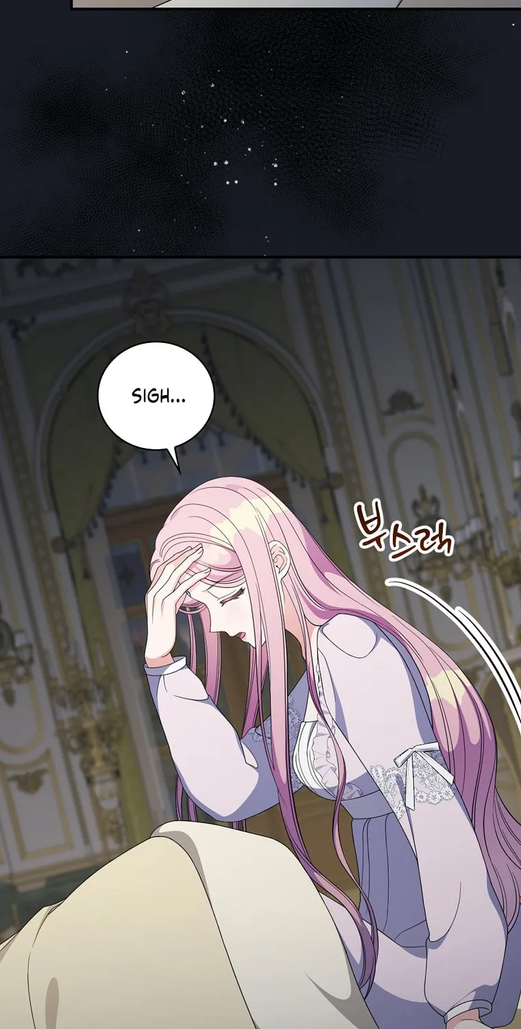 Duchess in the Glass House Chapter 67 page 25 - 