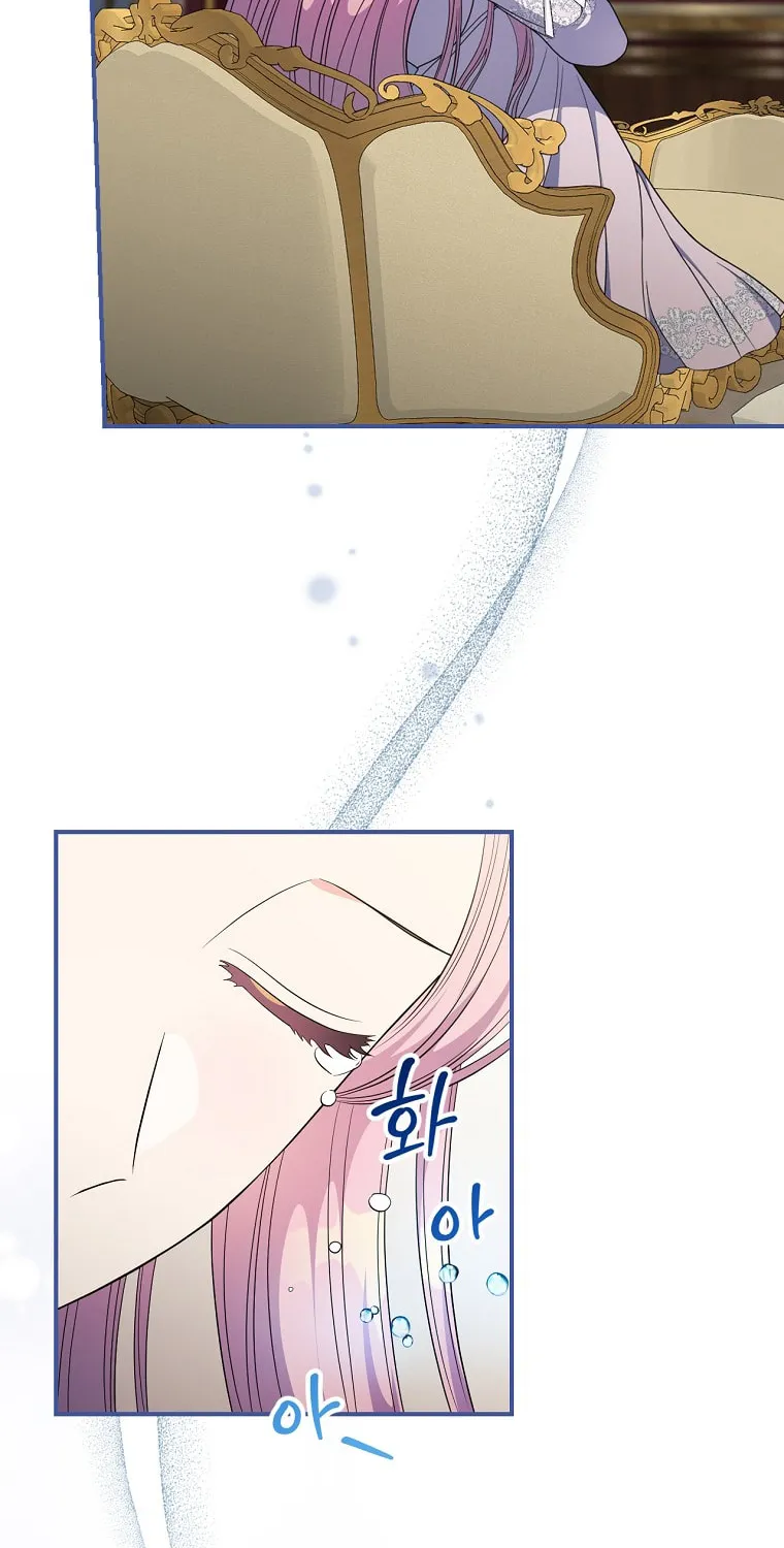 Duchess in the Glass House Chapter 67 page 48 - 