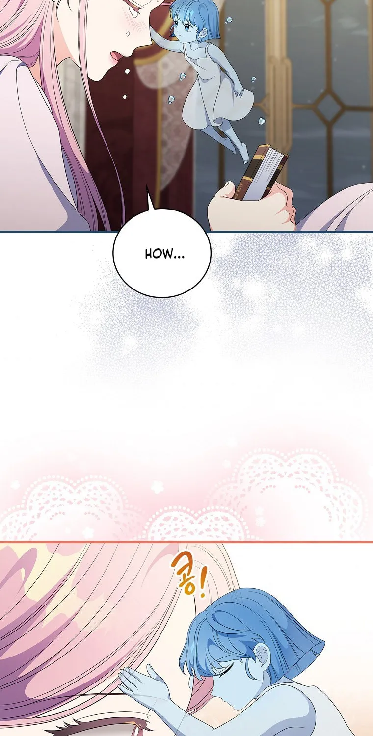 Duchess in the Glass House Chapter 67 page 53 - 