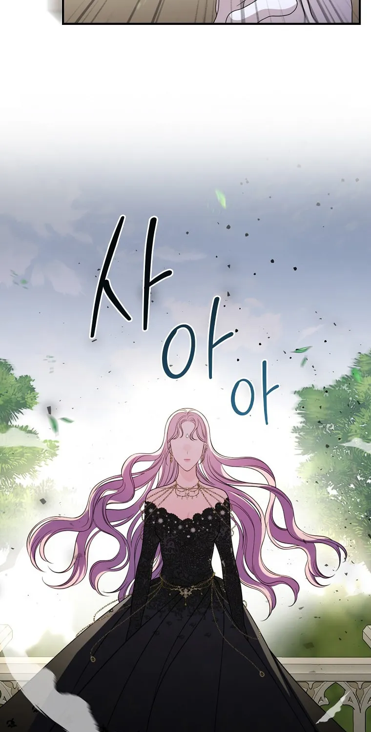 Duchess in the Glass House Chapter 68 page 27 - 