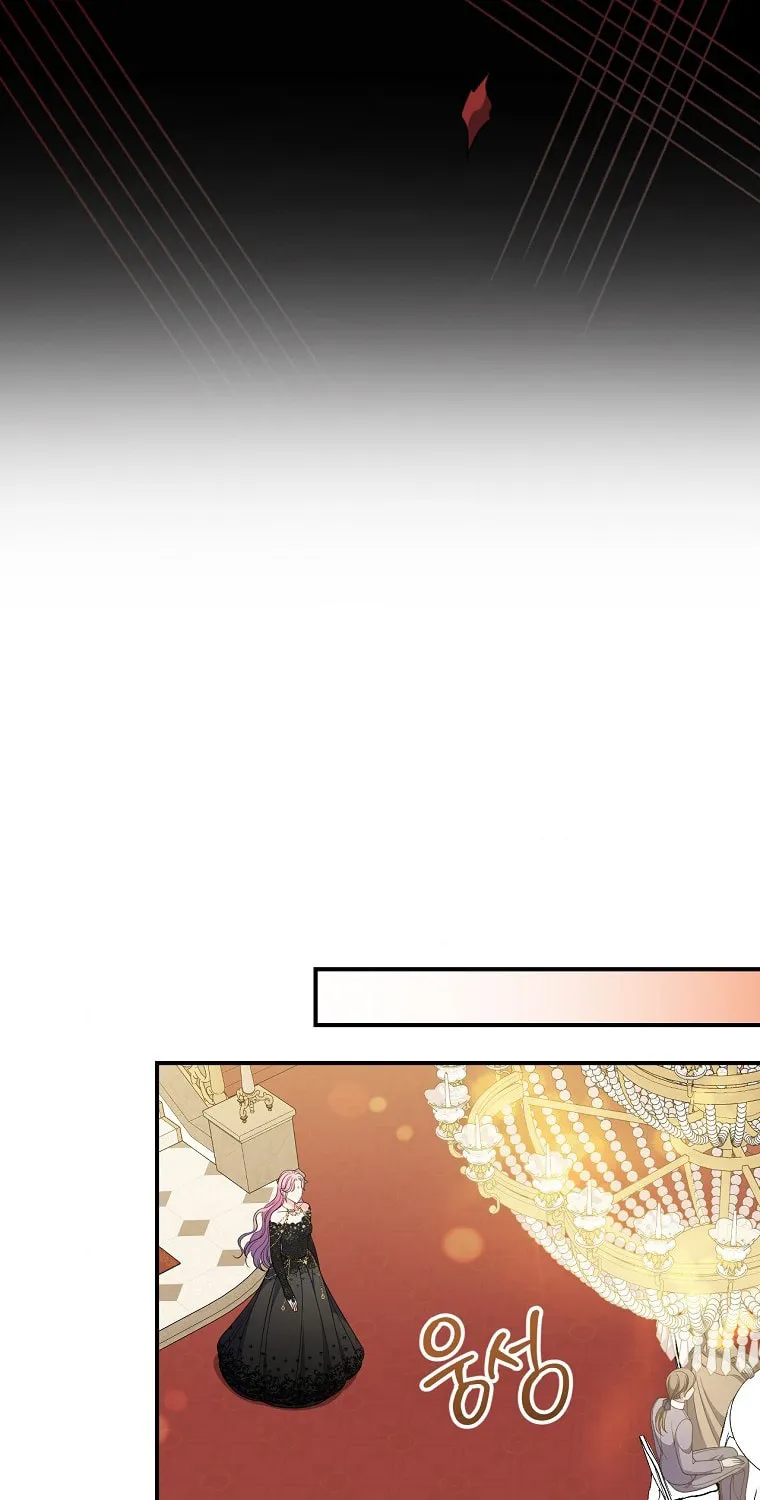 Duchess in the Glass House Chapter 68 page 37 - 