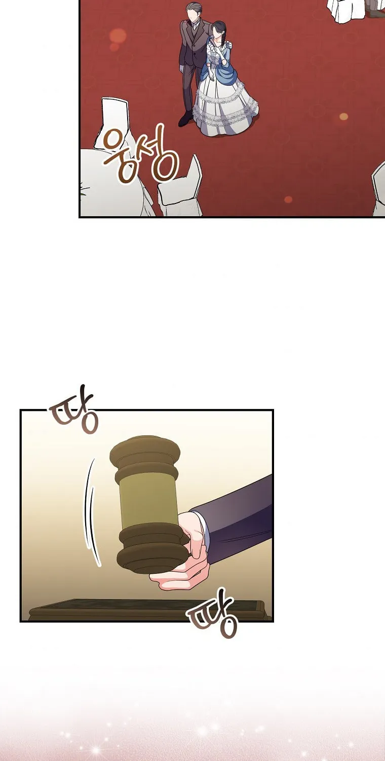 Duchess in the Glass House Chapter 68 page 38 - 
