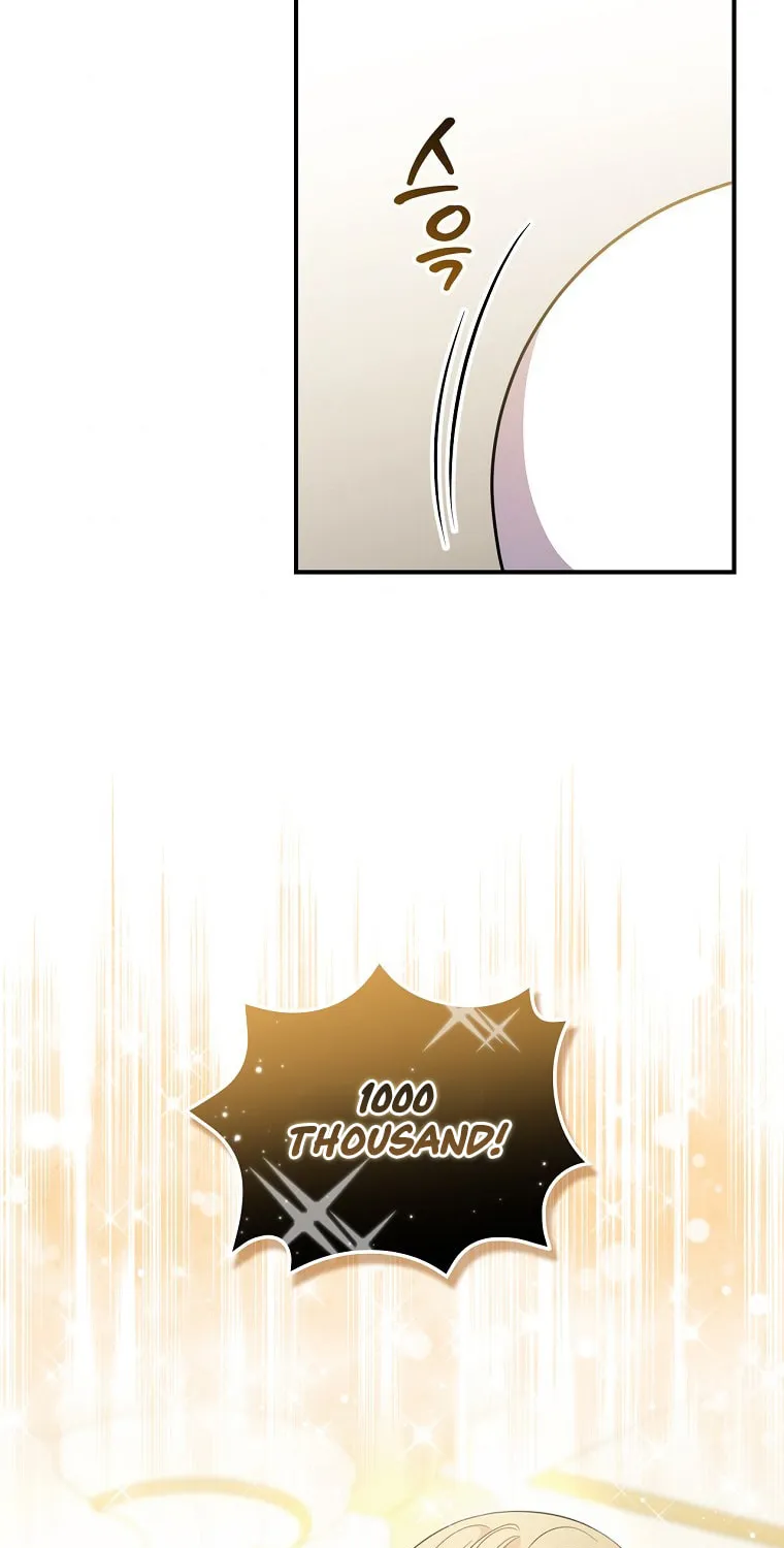 Duchess in the Glass House Chapter 68 page 54 - 