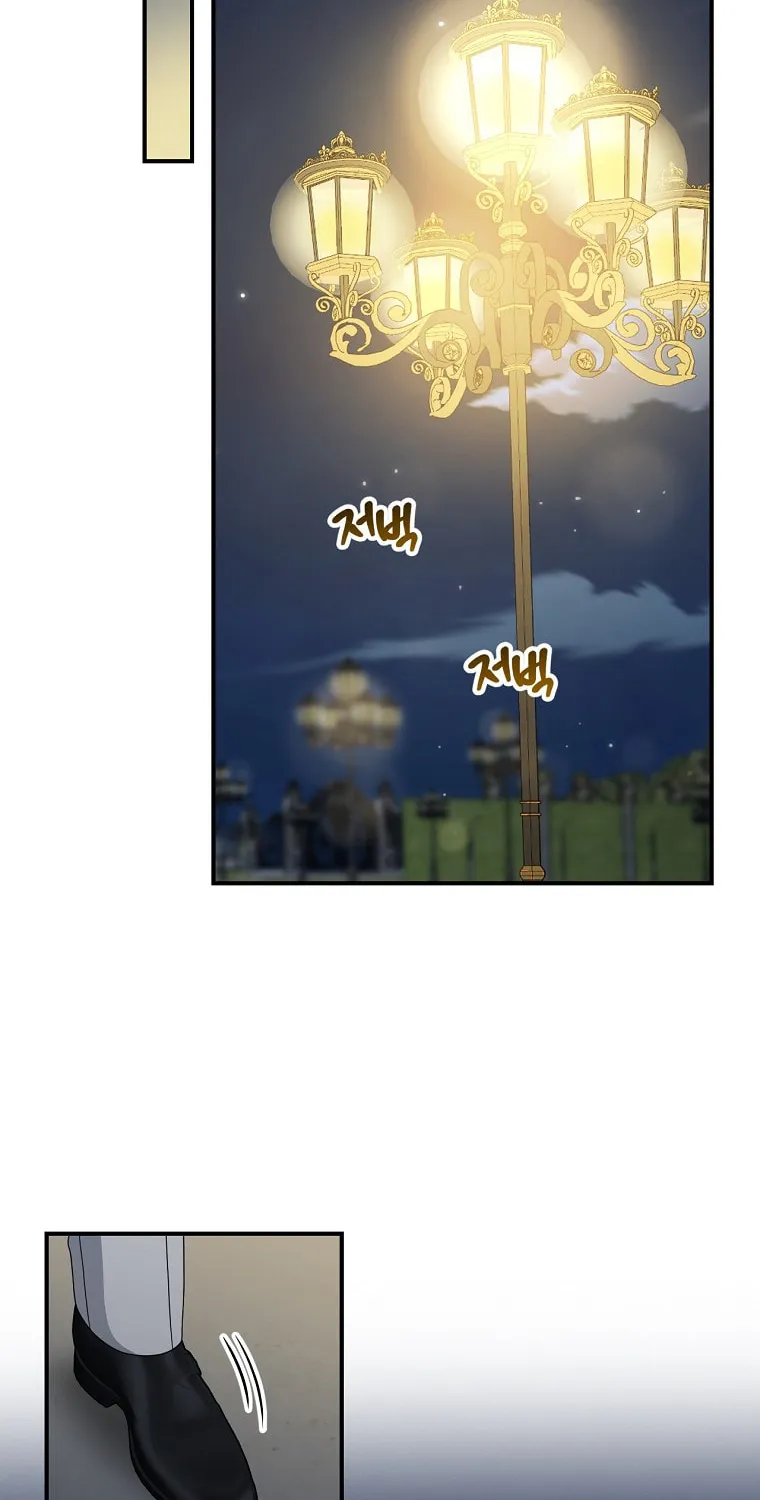 Duchess in the Glass House Chapter 69 page 13 - 