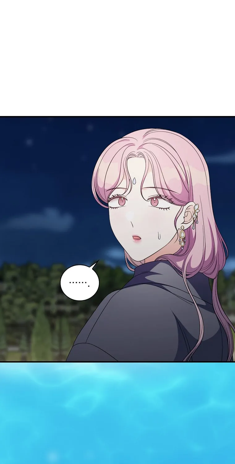 Duchess in the Glass House Chapter 69 page 17 - 
