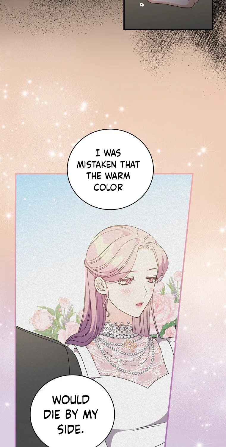 Duchess in the Glass House Chapter 69 page 21 - 