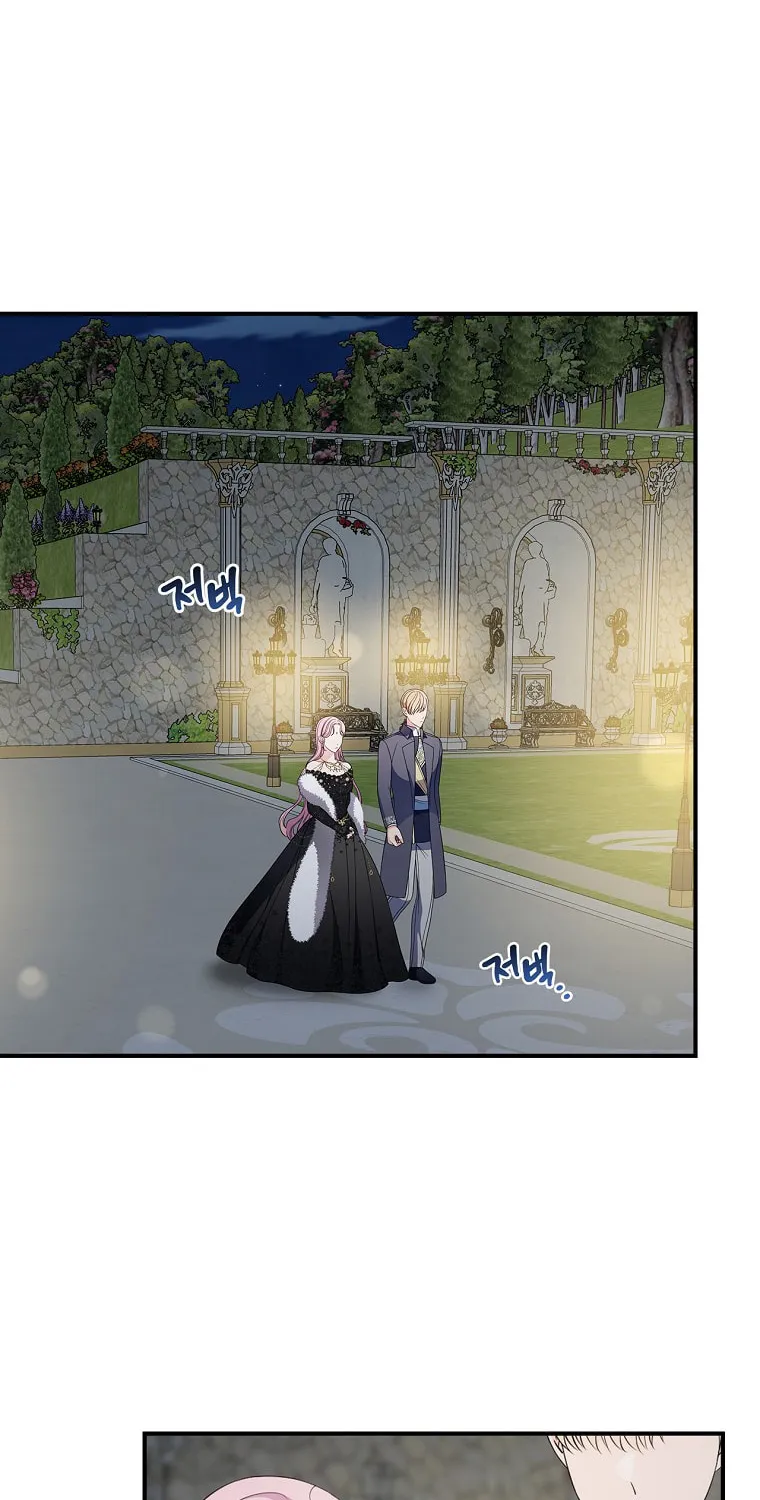 Duchess in the Glass House Chapter 69 page 8 - 