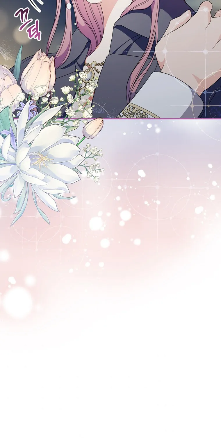 Duchess in the Glass House Chapter 69 page 74 - 