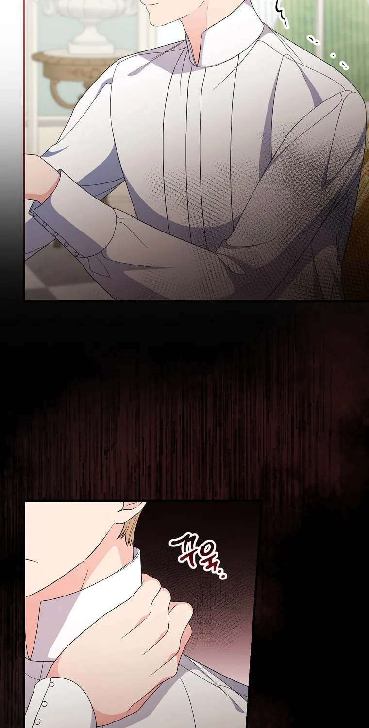 Duchess in the Glass House Chapter 70 page 11 - 