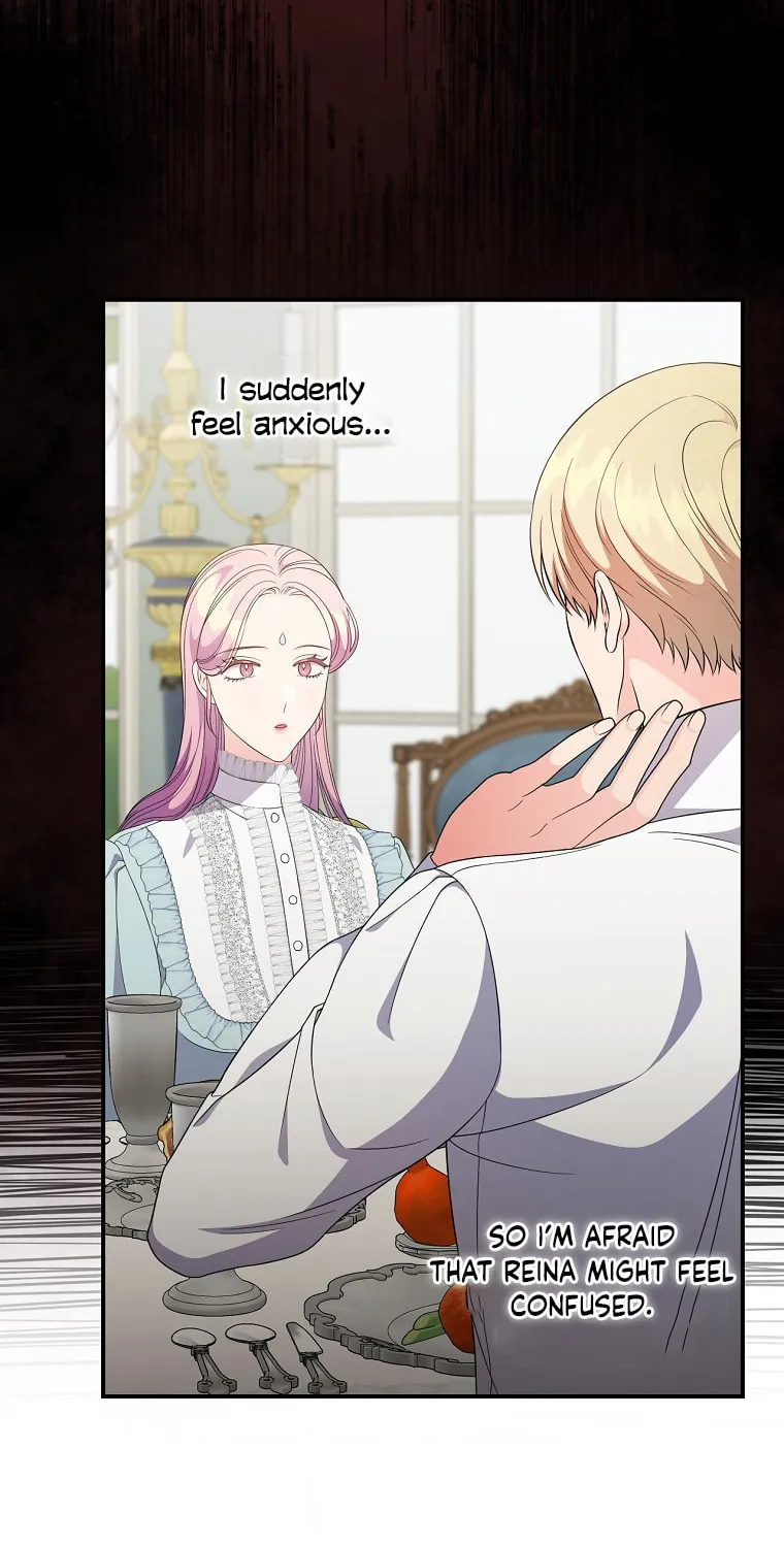 Duchess in the Glass House Chapter 70 page 13 - 