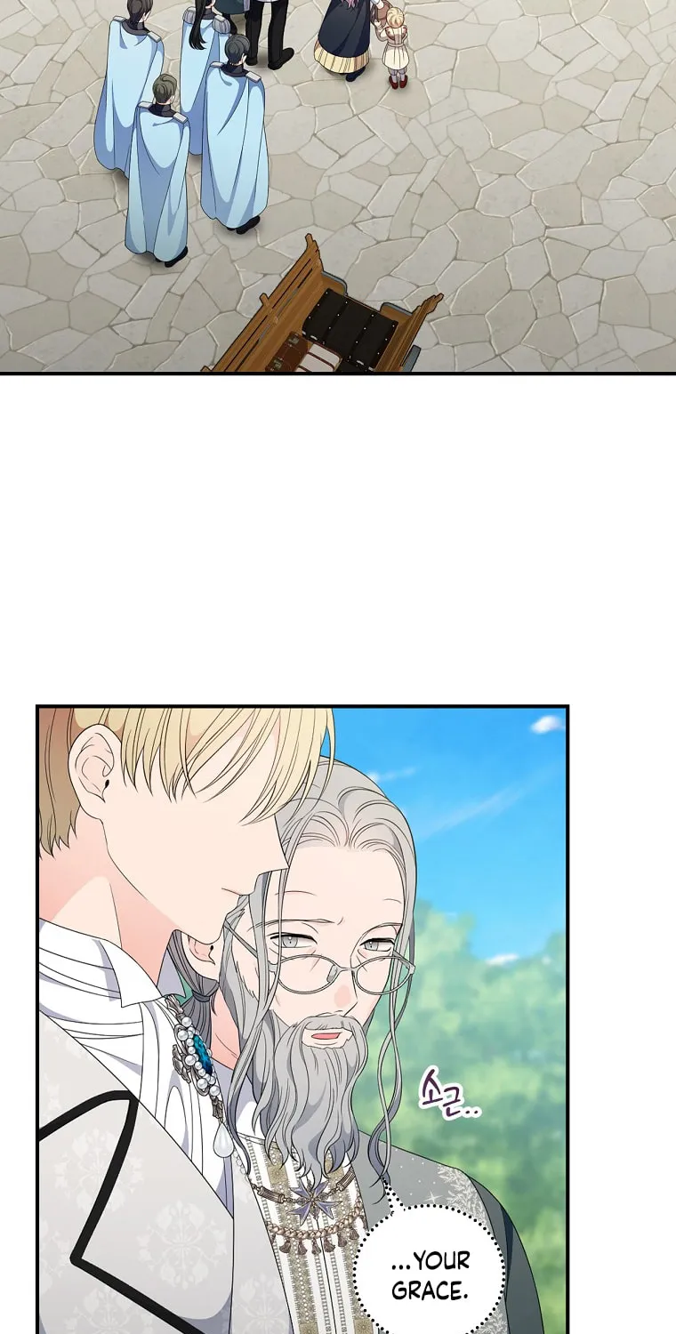 Duchess in the Glass House Chapter 70 page 33 - 