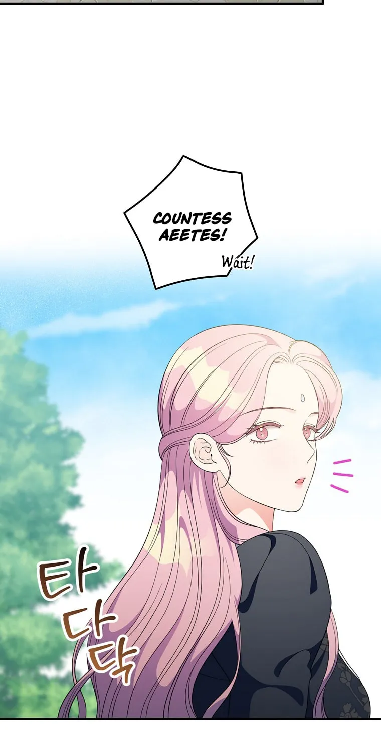 Duchess in the Glass House Chapter 70 page 47 - 