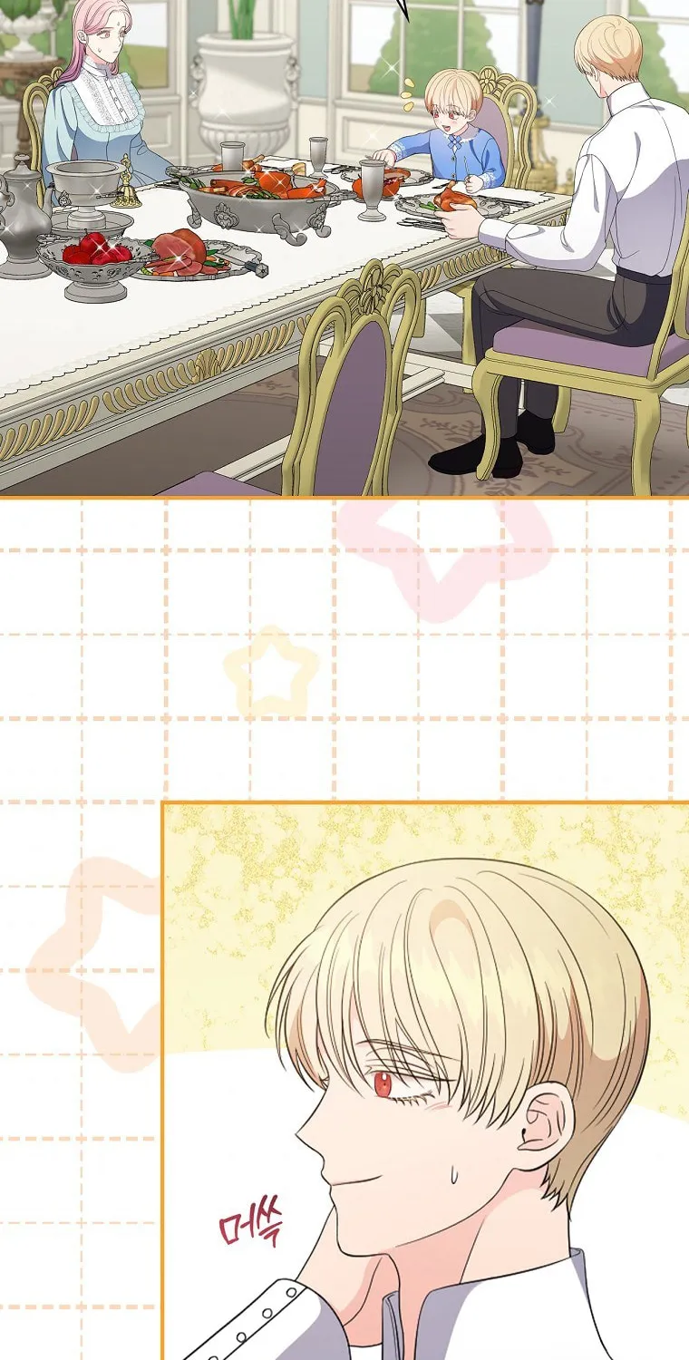 Duchess in the Glass House Chapter 70 page 6 - 