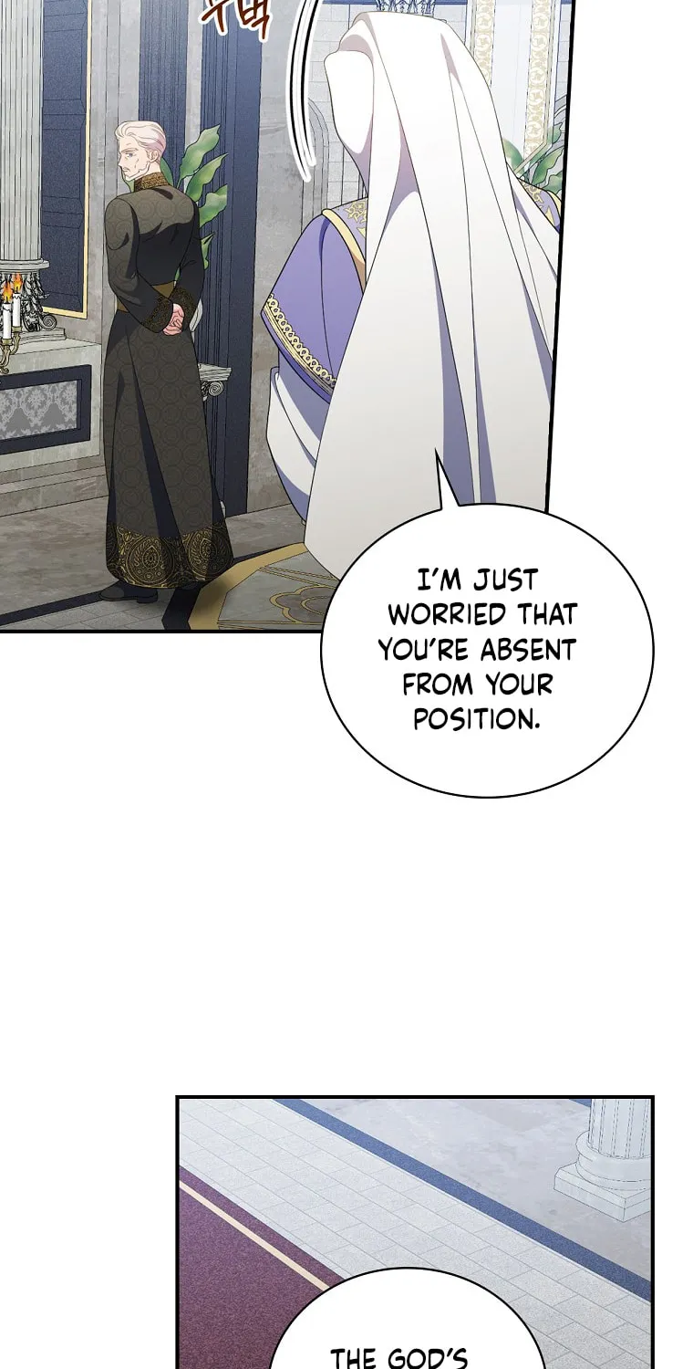 Duchess in the Glass House Chapter 71 page 15 - 
