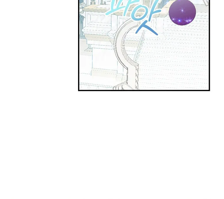 Duchess in the Glass House Chapter 71 page 23 - 
