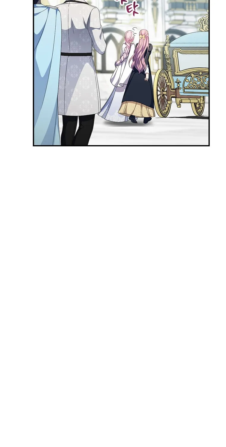 Duchess in the Glass House Chapter 71 page 40 - 