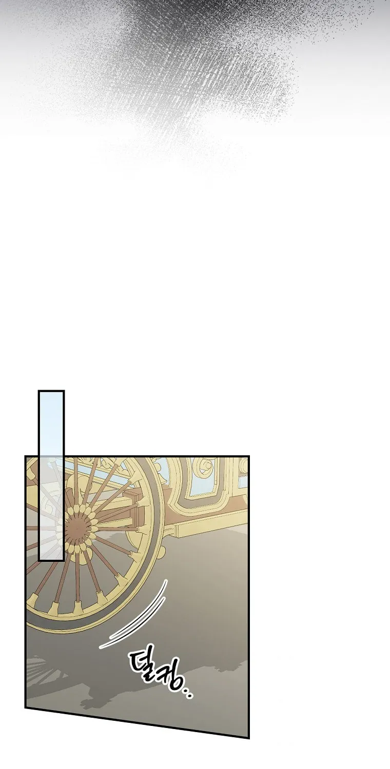 Duchess in the Glass House Chapter 71 page 68 - 