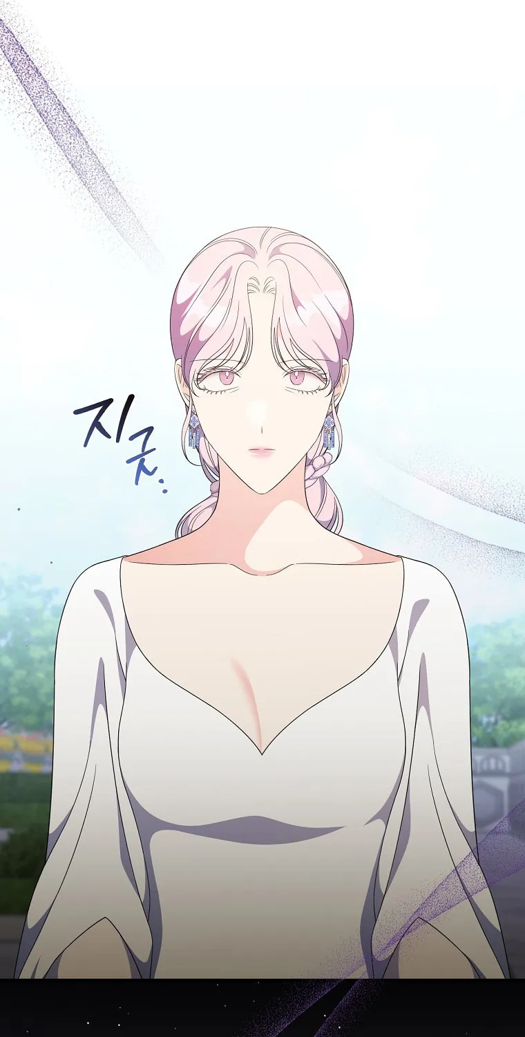 Duchess in the Glass House Chapter 71 page 73 - 