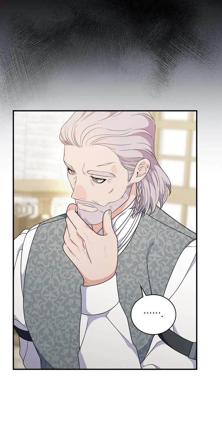 Duchess in the Glass House Chapter 72 page 16 - 