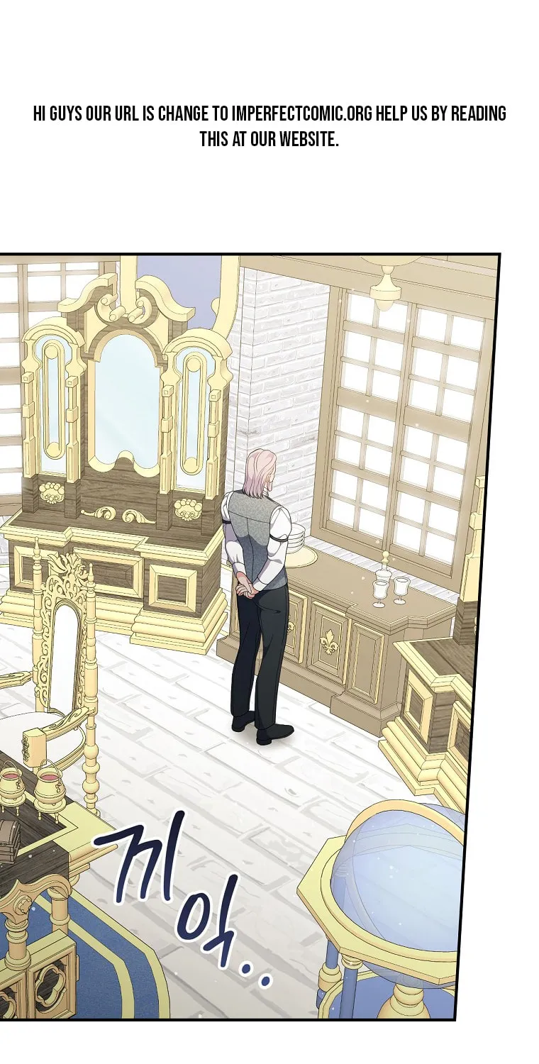 Duchess in the Glass House Chapter 72 page 3 - 