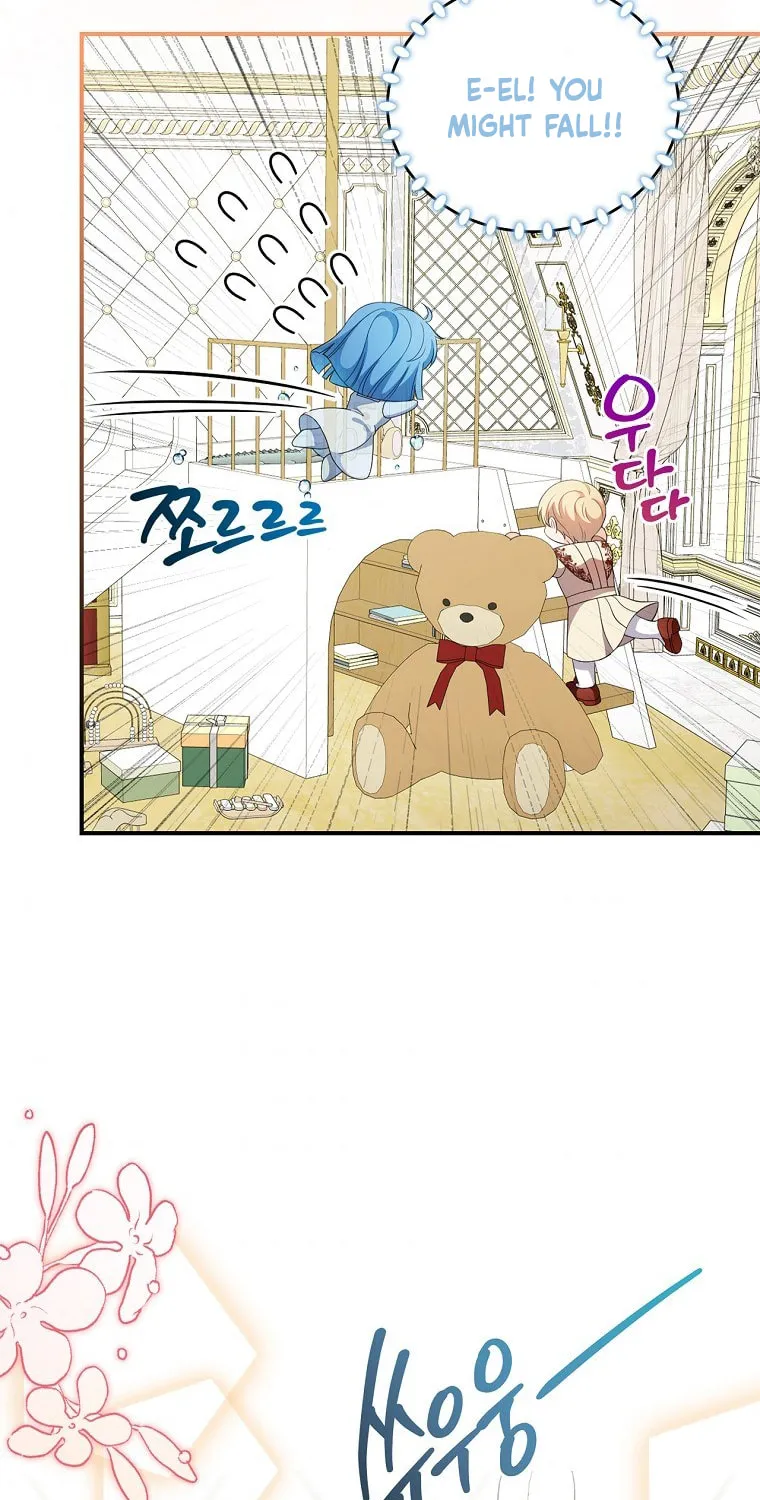 Duchess in the Glass House Chapter 72 page 52 - 