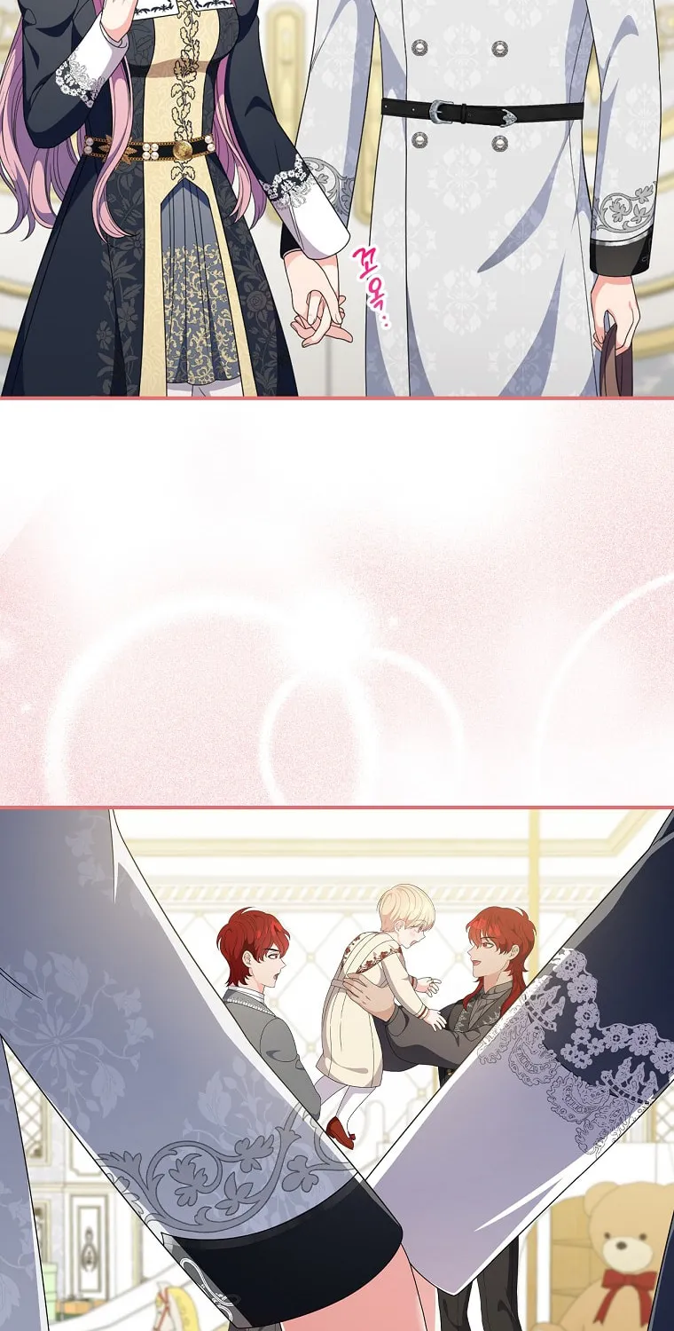 Duchess in the Glass House Chapter 73 page 14 - 