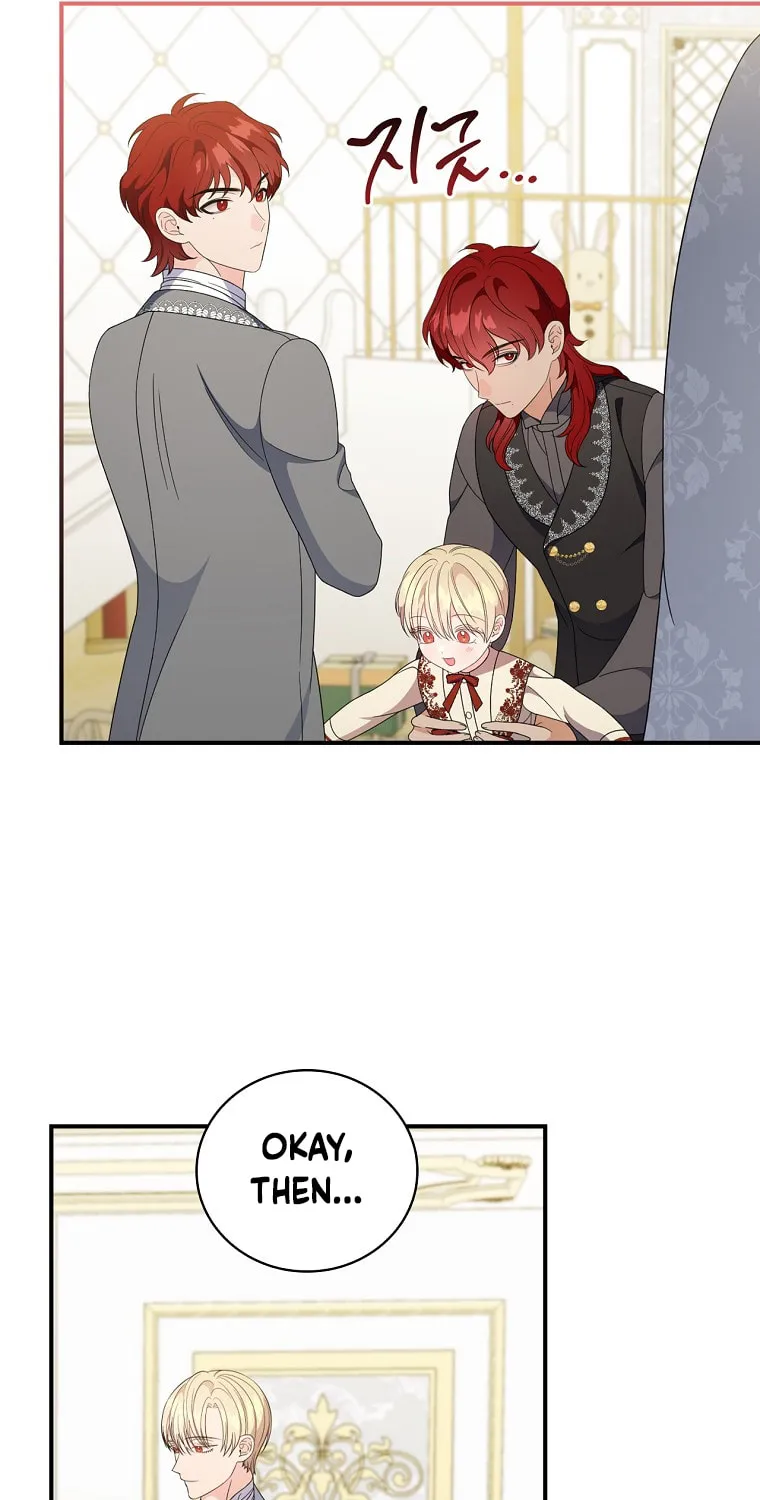 Duchess in the Glass House Chapter 73 page 16 - 