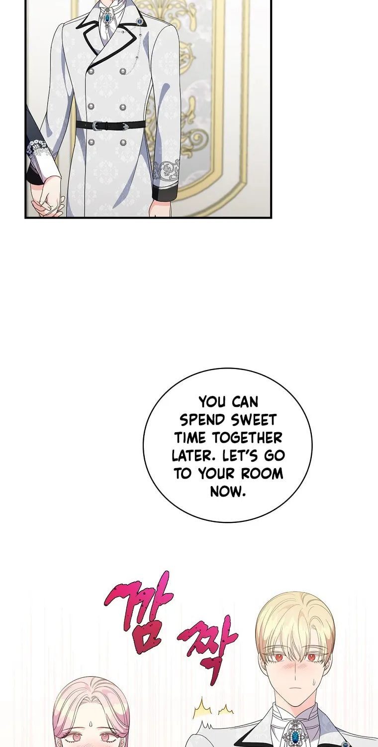 Duchess in the Glass House Chapter 73 page 17 - 