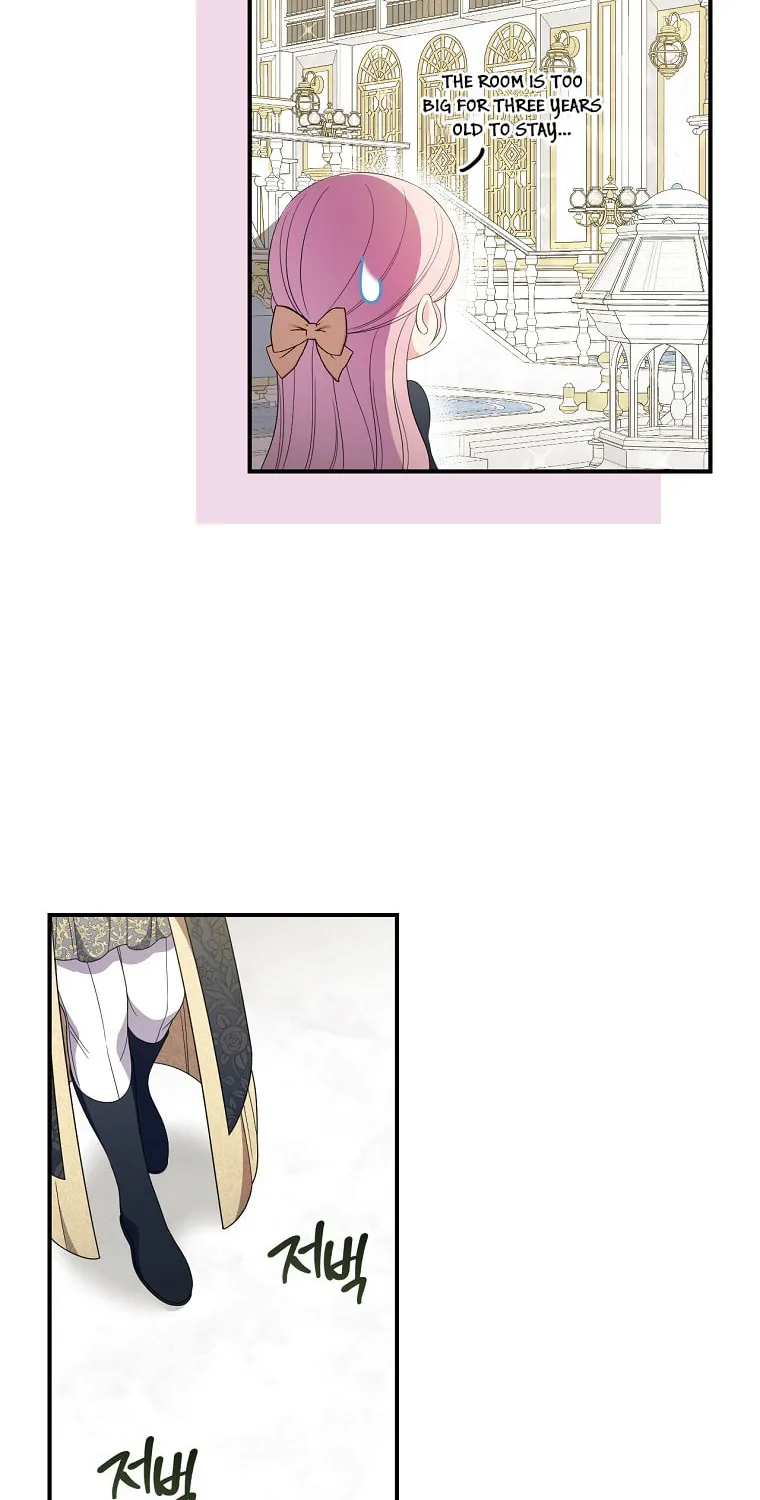 Duchess in the Glass House Chapter 73 page 24 - 