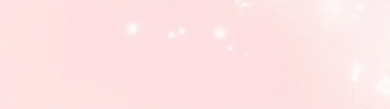 Duchess in the Glass House Chapter 73 page 29 - 