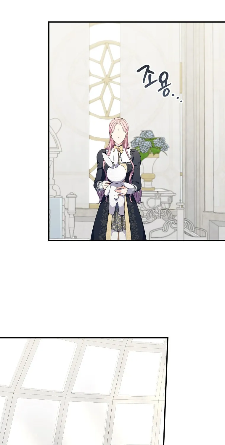 Duchess in the Glass House Chapter 73 page 35 - 