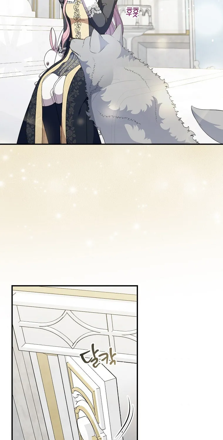 Duchess in the Glass House Chapter 73 page 48 - 
