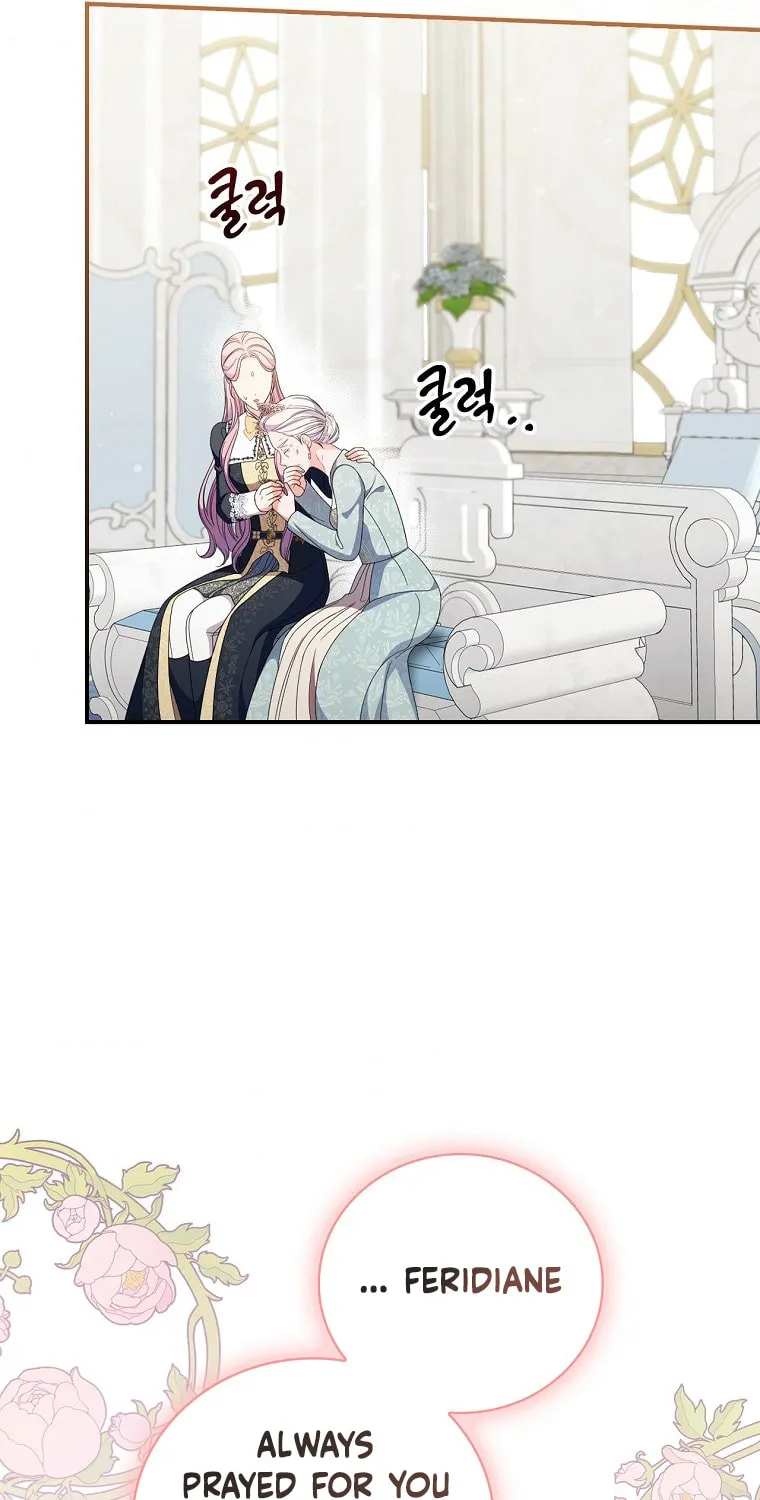 Duchess in the Glass House Chapter 73 page 71 - 