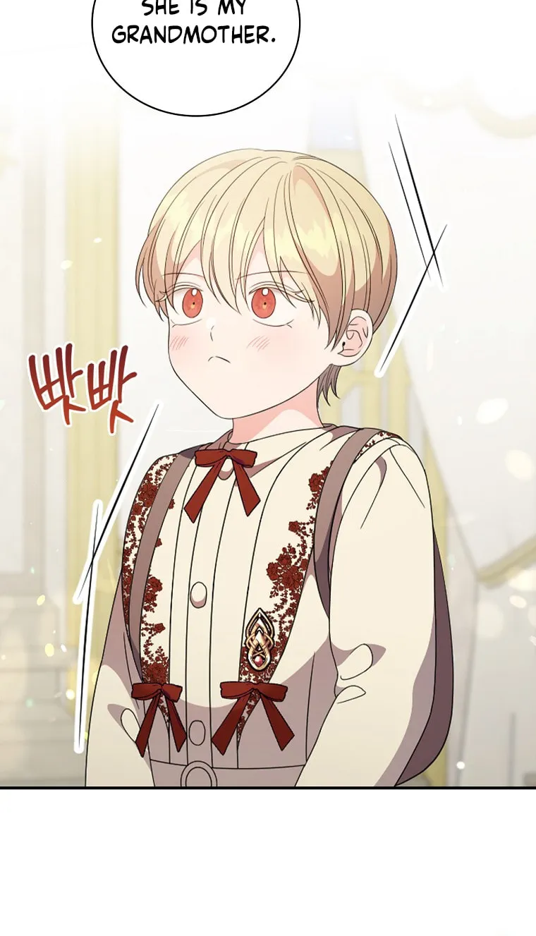 Duchess in the Glass House Chapter 74 page 15 - 