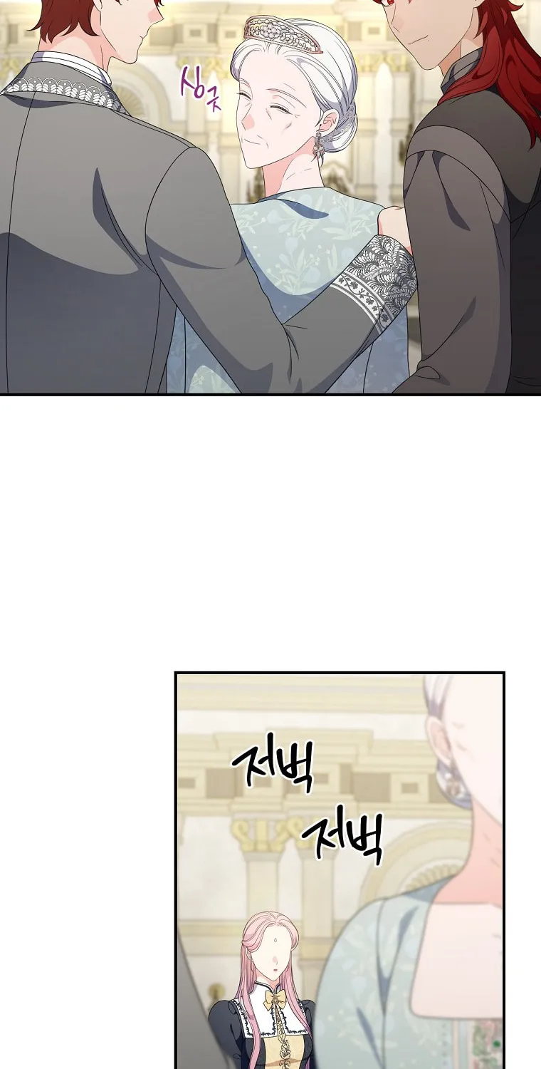 Duchess in the Glass House Chapter 74 page 33 - 