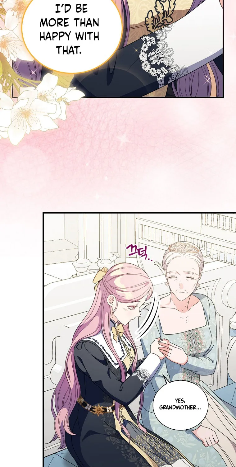 Duchess in the Glass House Chapter 74 page 5 - 