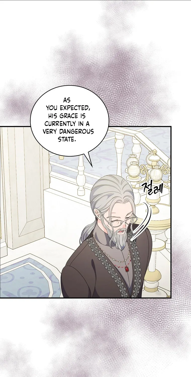 Duchess in the Glass House Chapter 74 page 64 - 