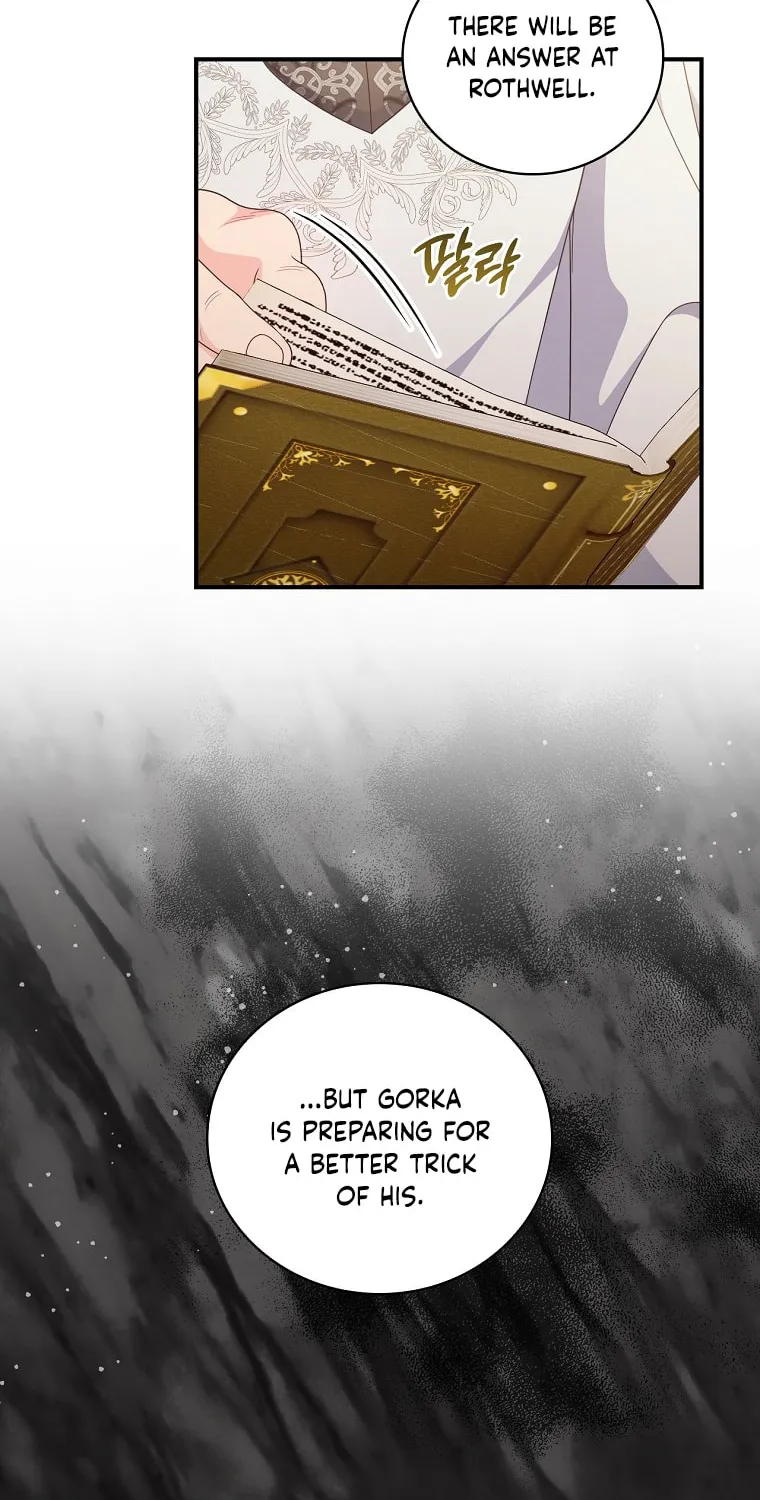 Duchess in the Glass House Chapter 75 page 11 - 
