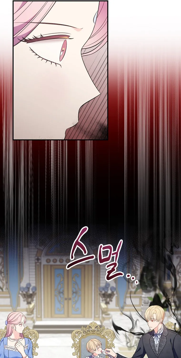 Duchess in the Glass House Chapter 75 page 37 - 