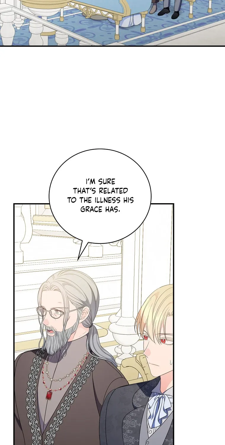 Duchess in the Glass House Chapter 75 page 41 - 