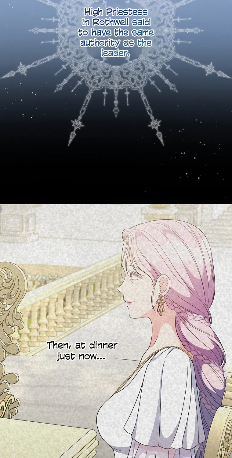 Duchess in the Glass House Chapter 75 page 45 - 